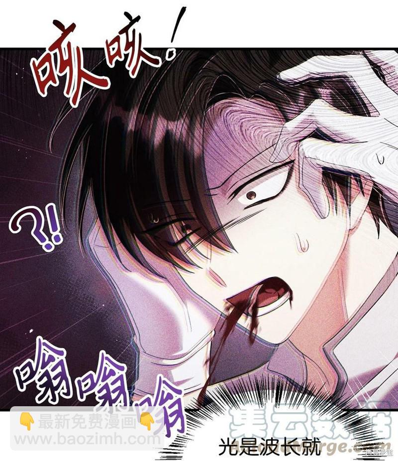 第58话63