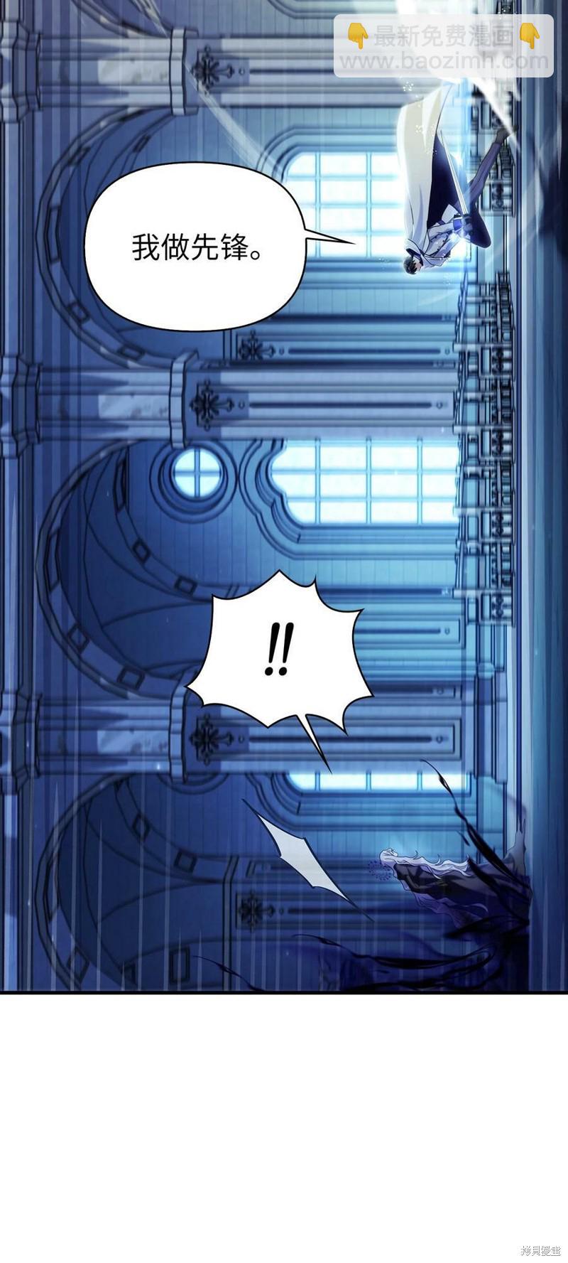 第58话68