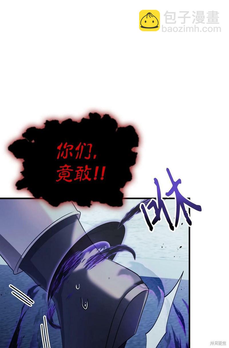 第58话69