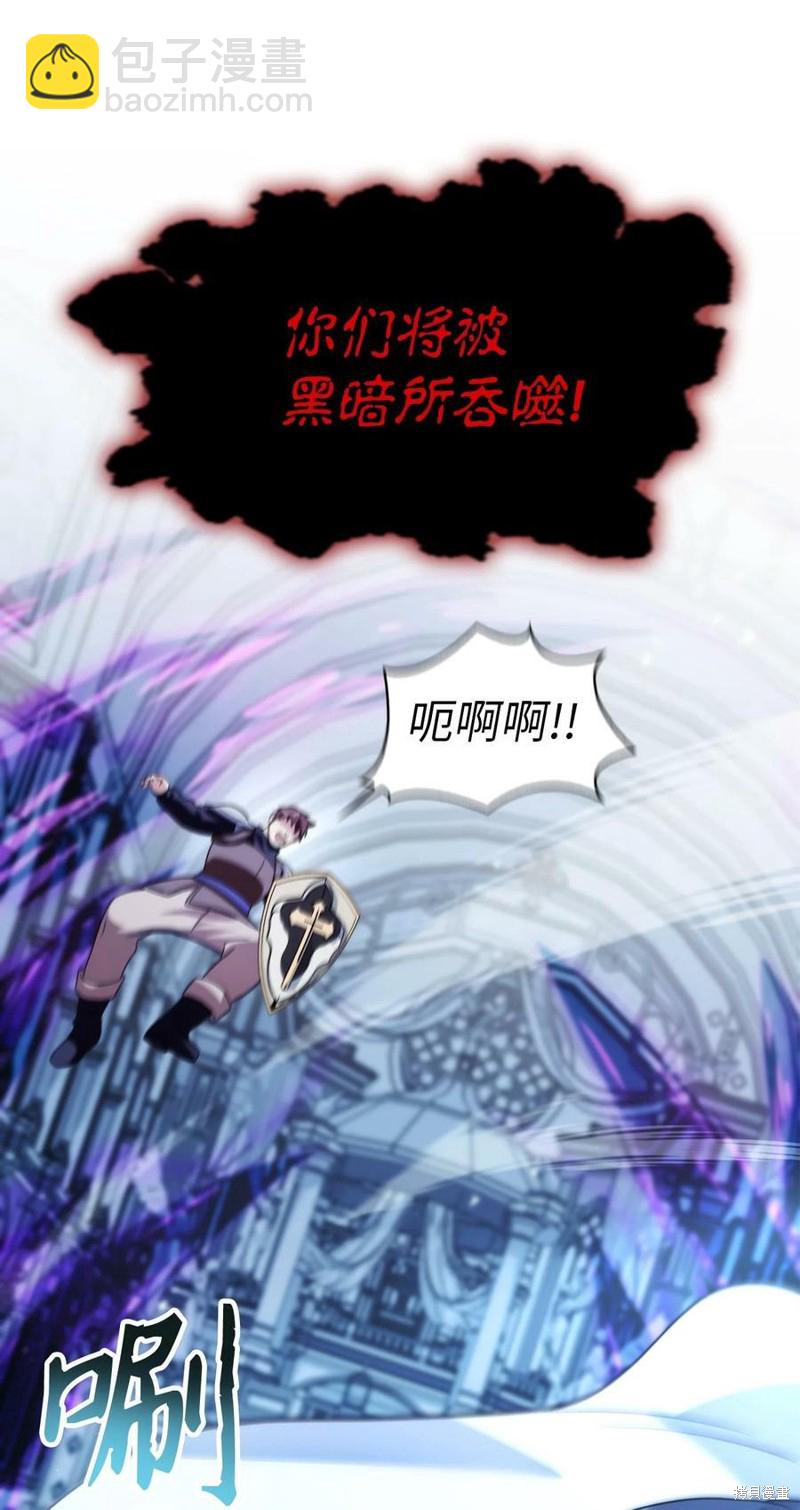 第58话72