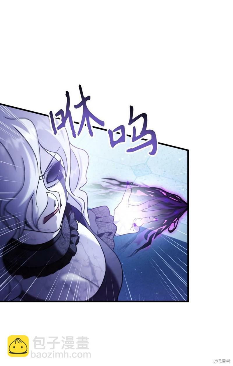 第58话76