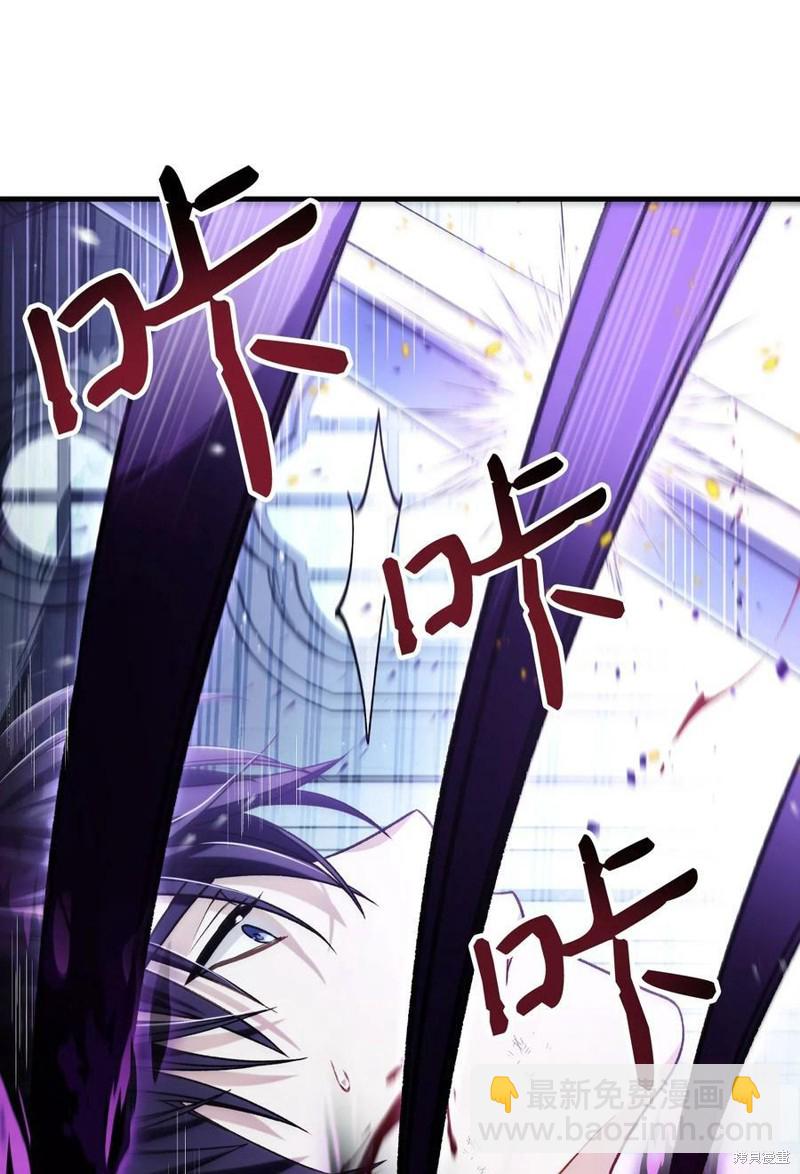 第58话77
