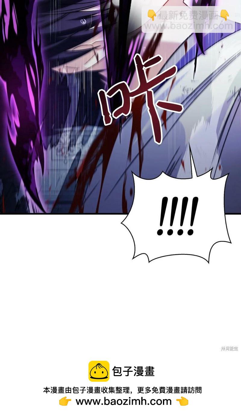 第58话78