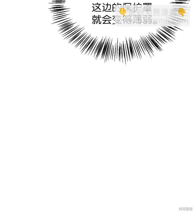 第58话89