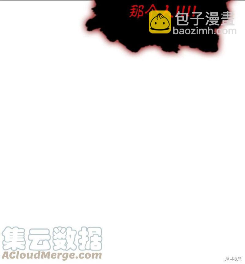 第58话91