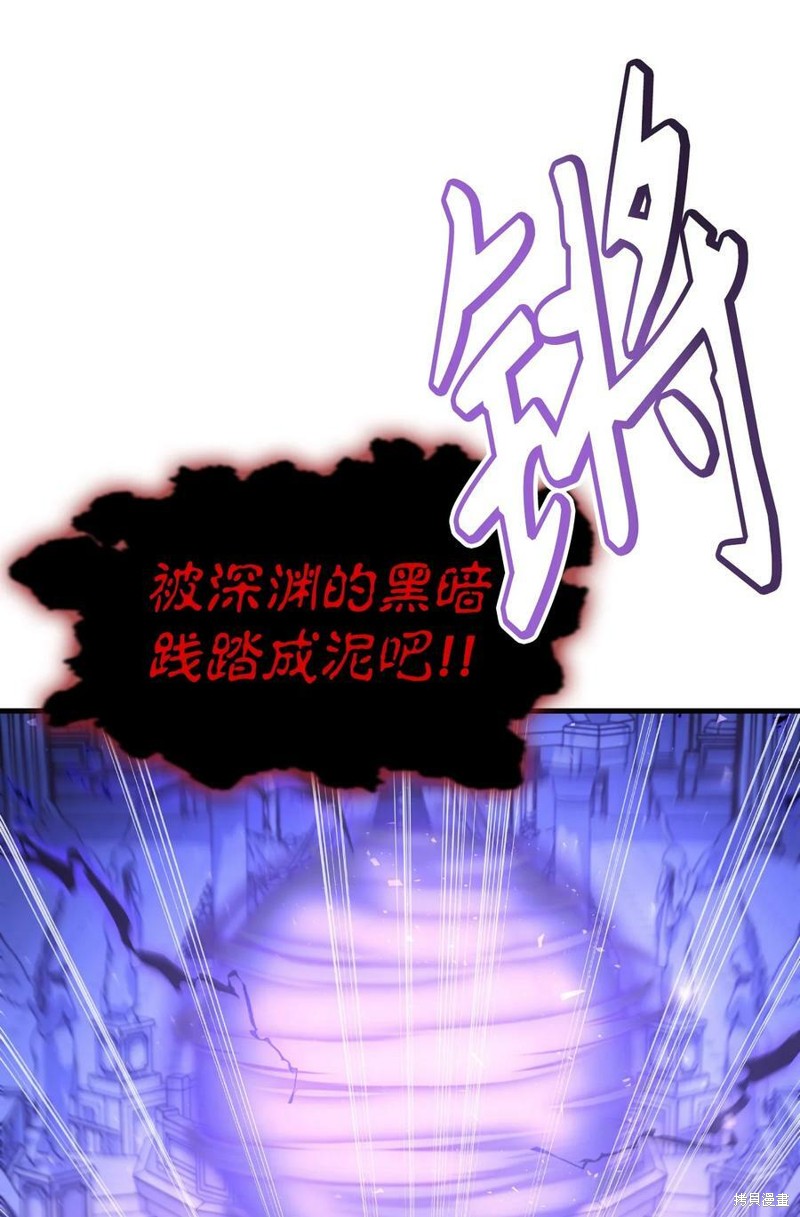 第58话92
