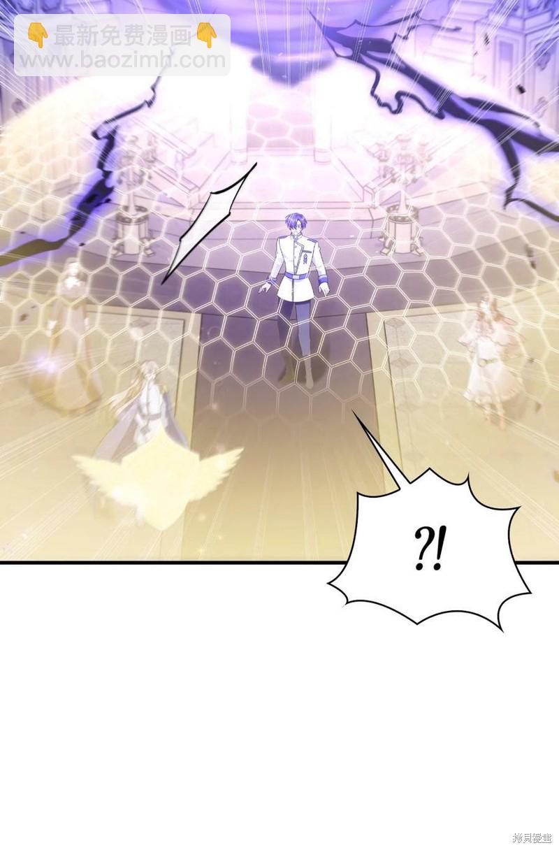 第58话93