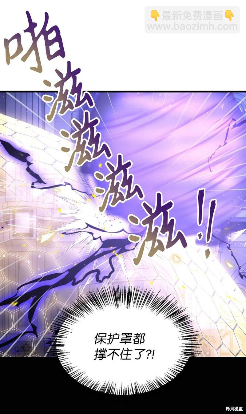 第58话96