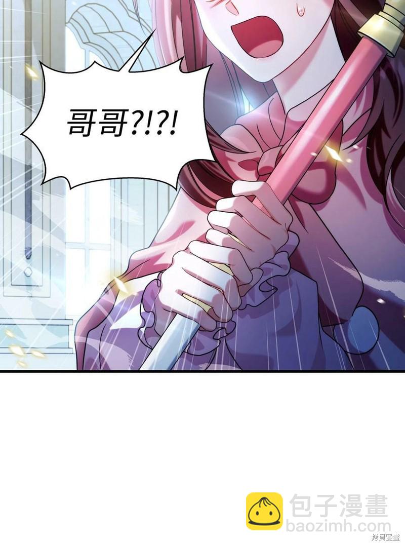 第58话98