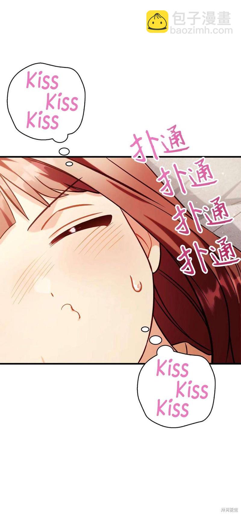 第64话105