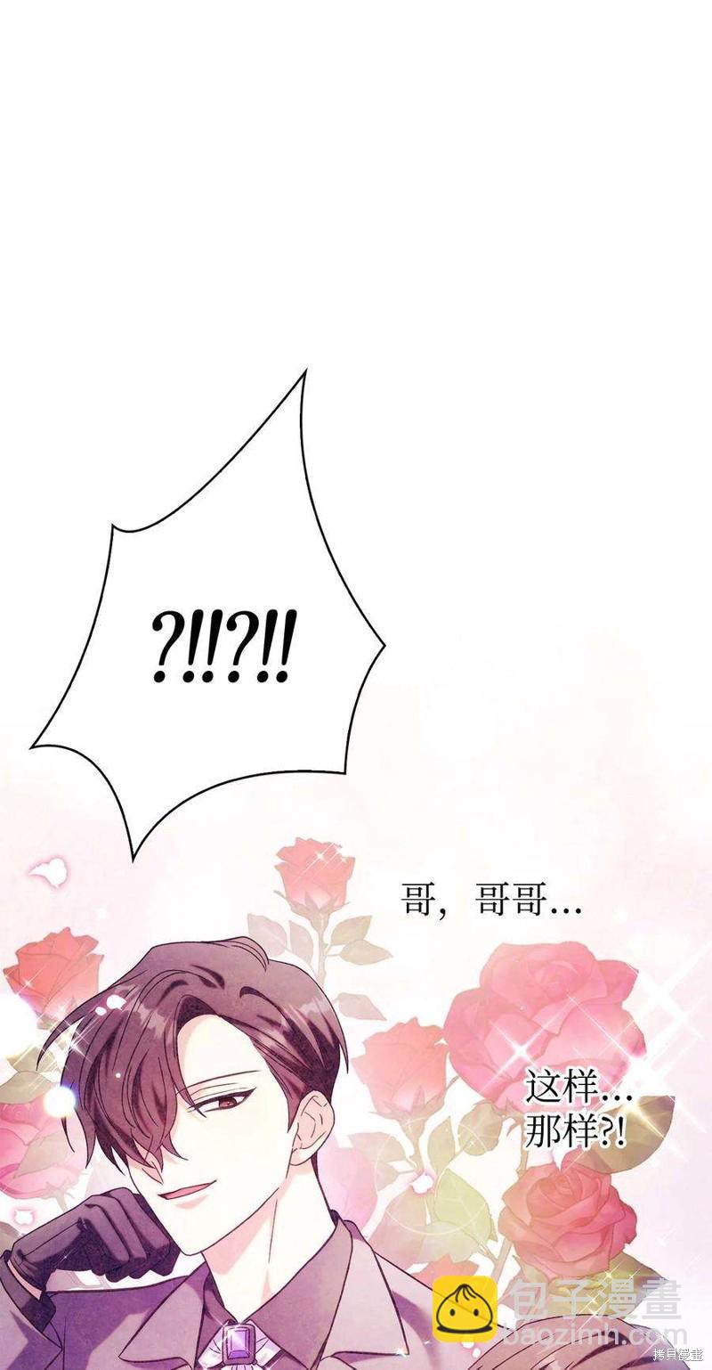 第64话108