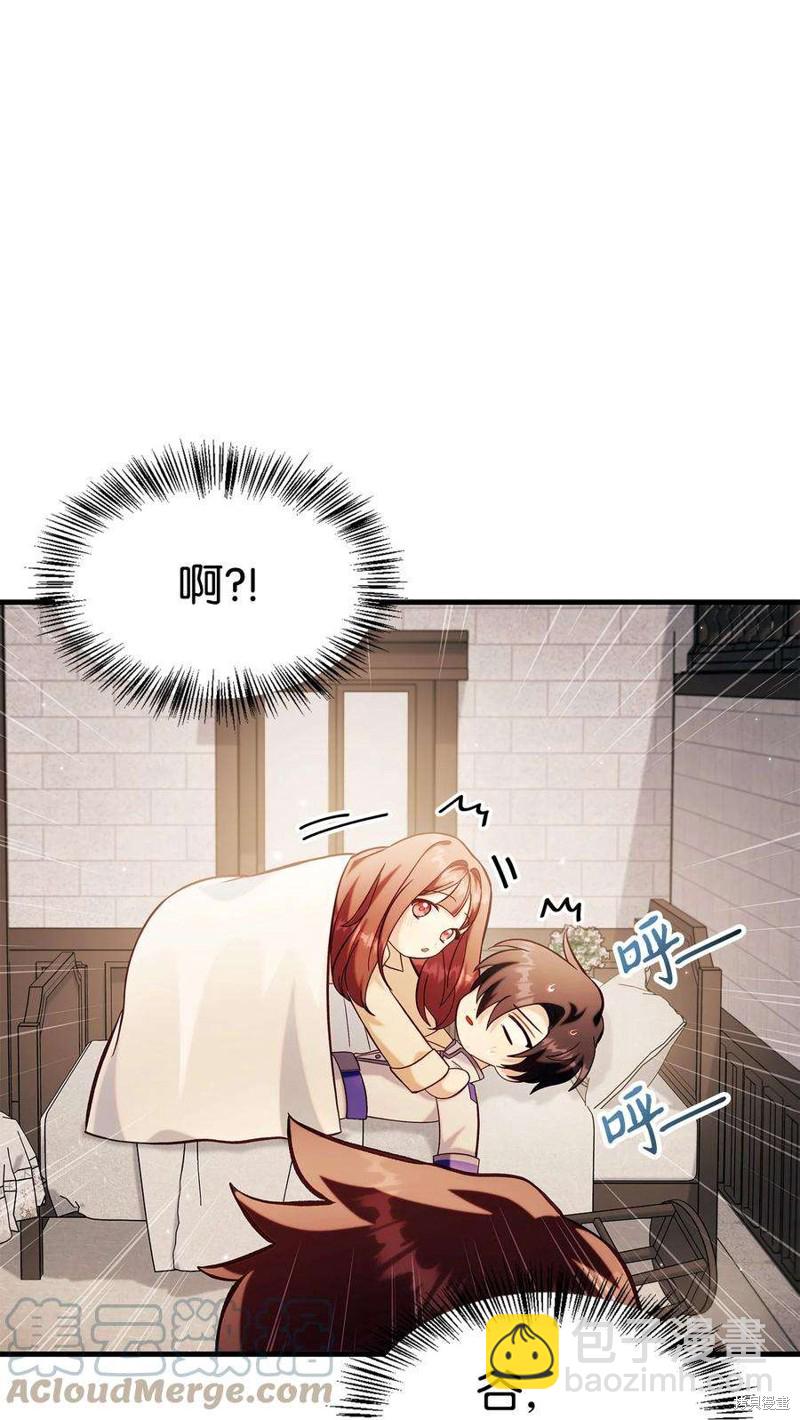 第64话119