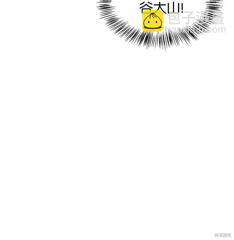 第64话120