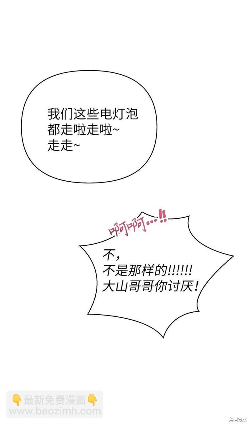 第64话124