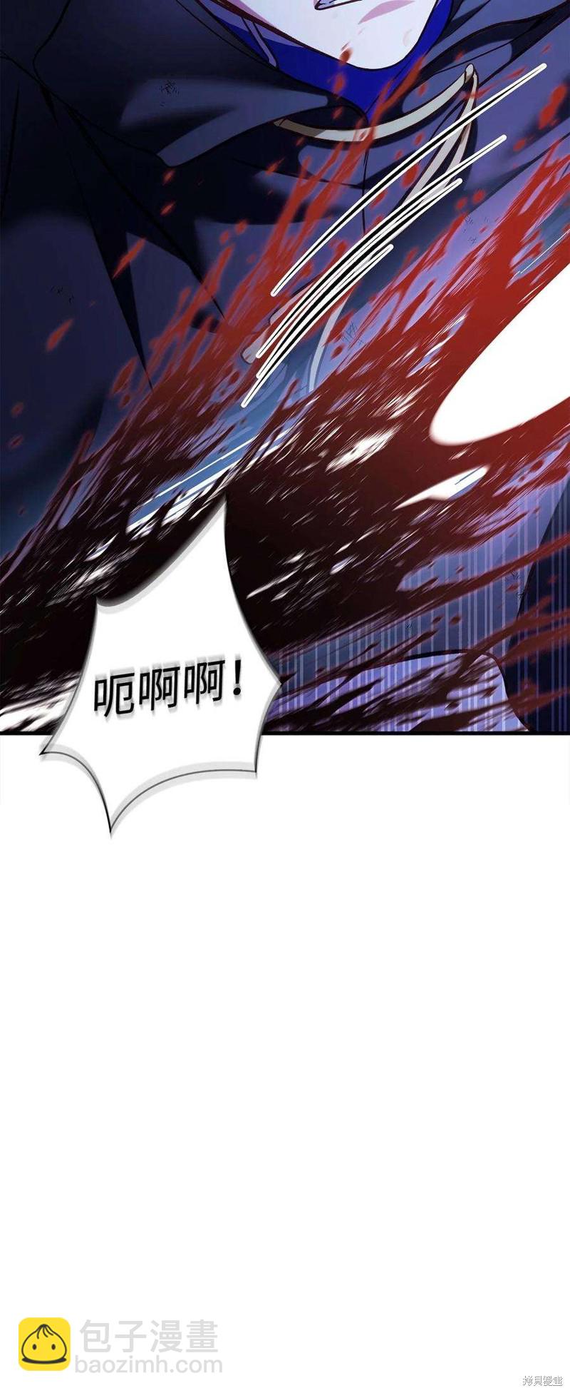 第64话16