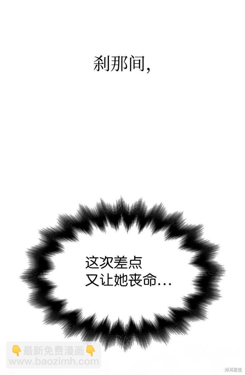 第64话22