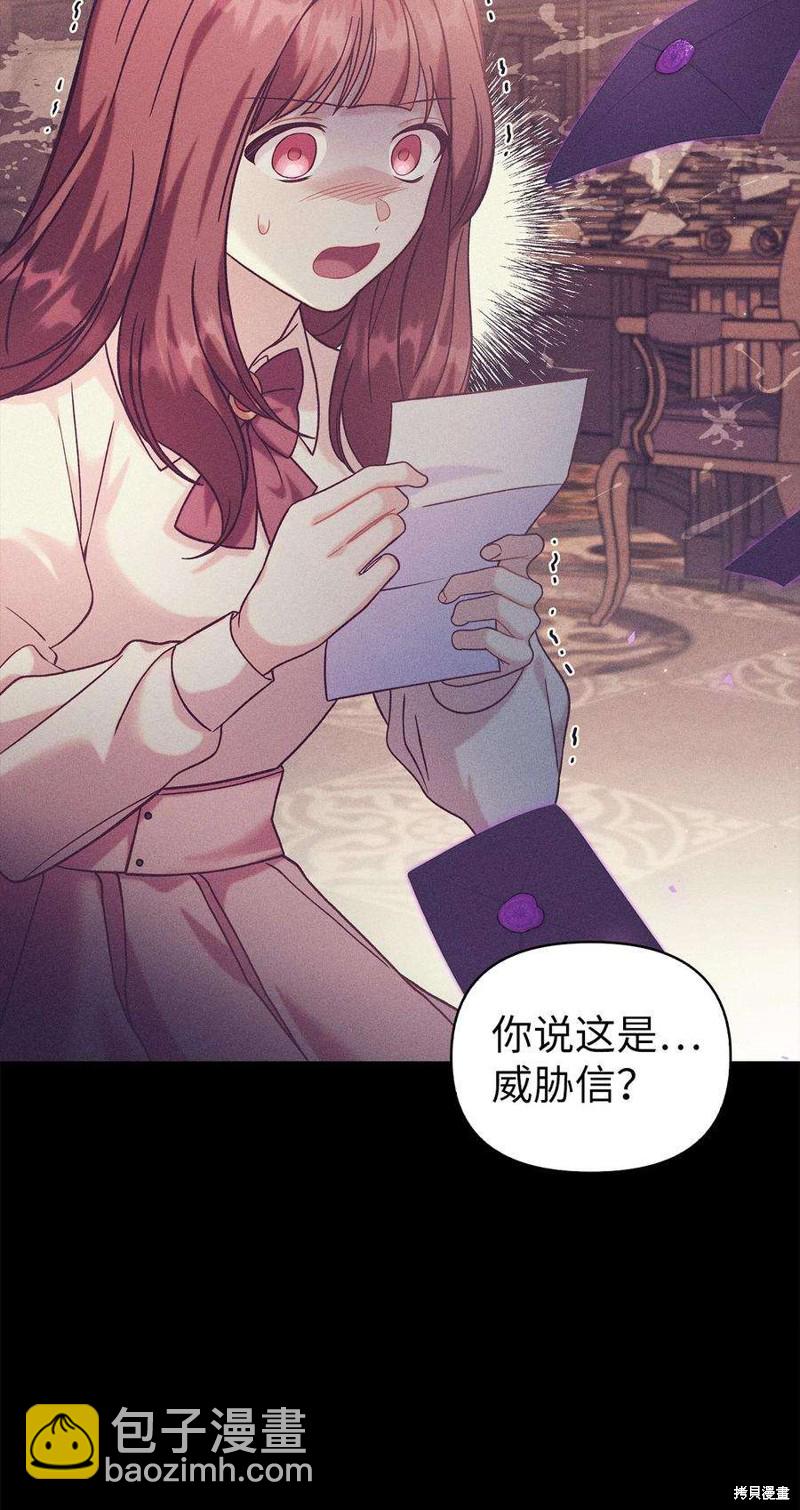 第64话40