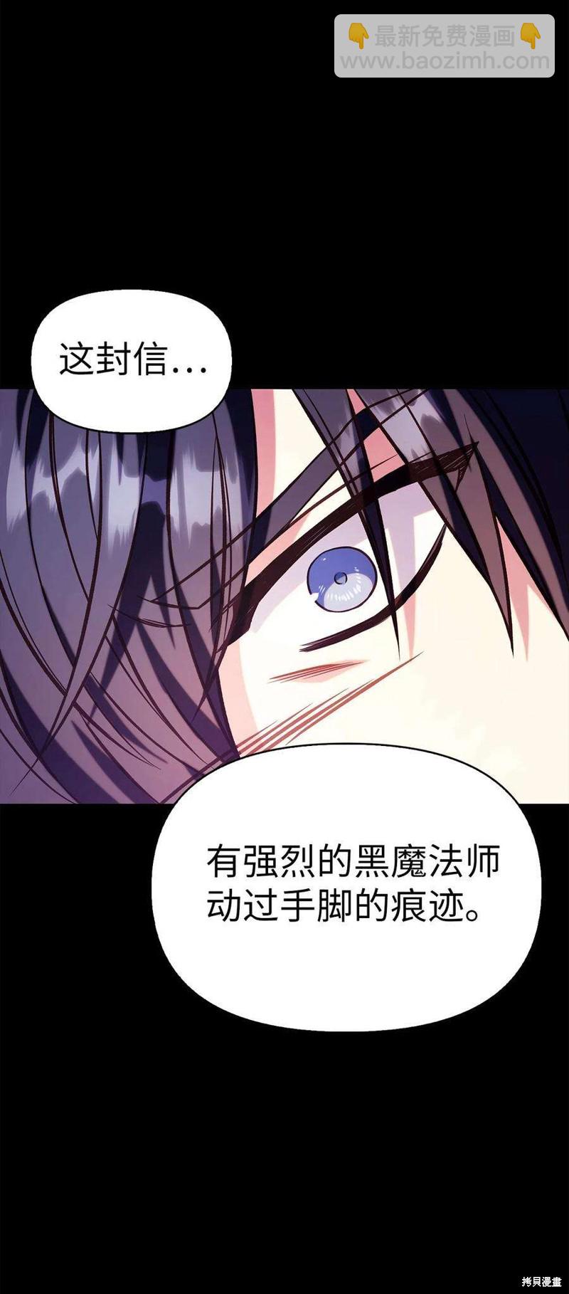 第64话42