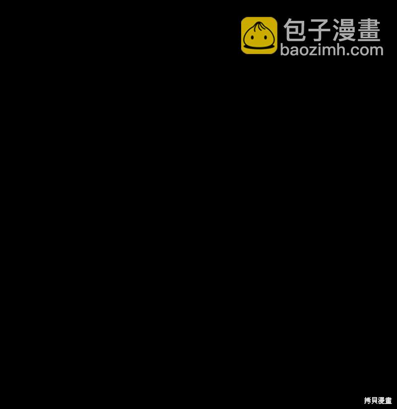 第64话45