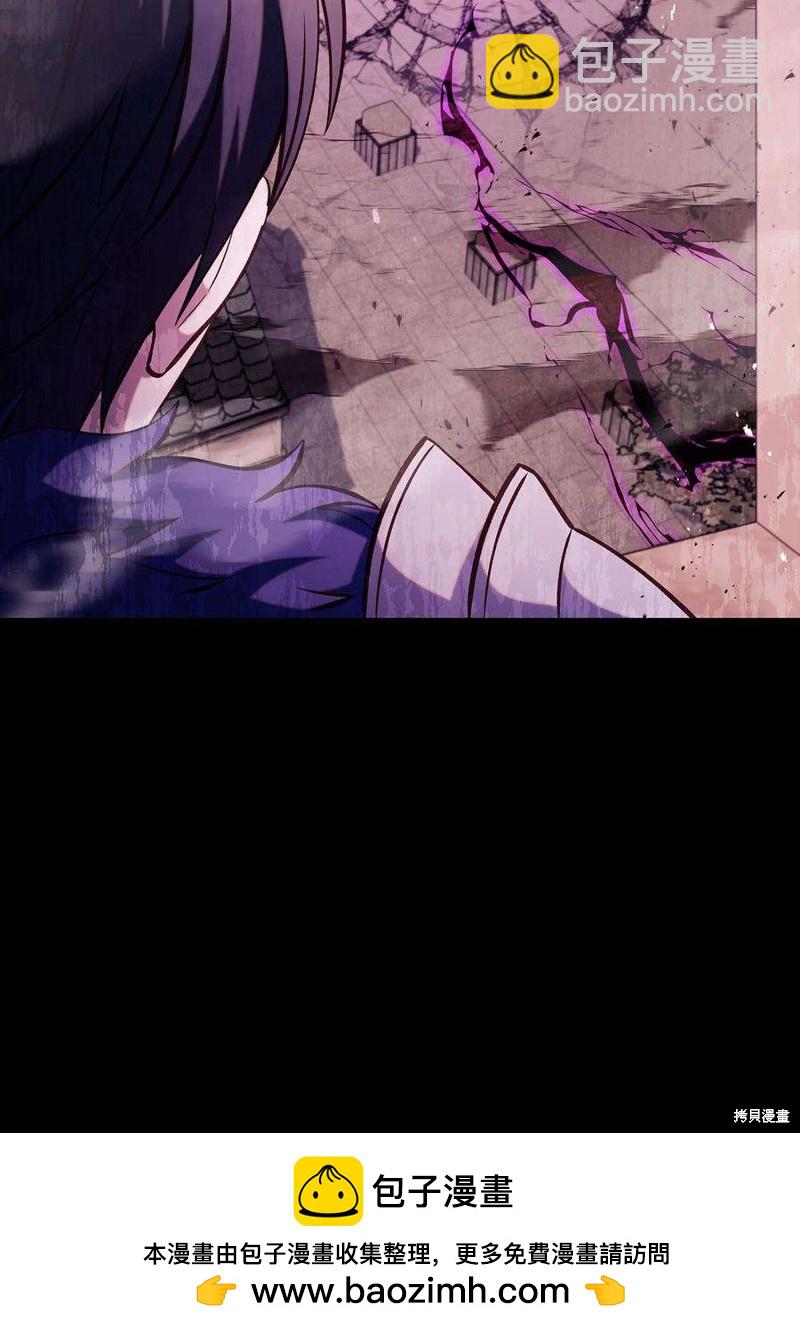 第64话53