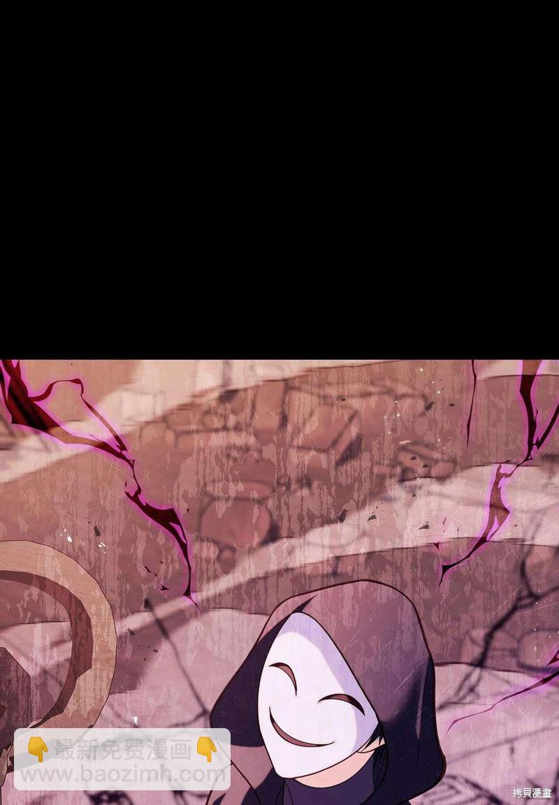 第64话54