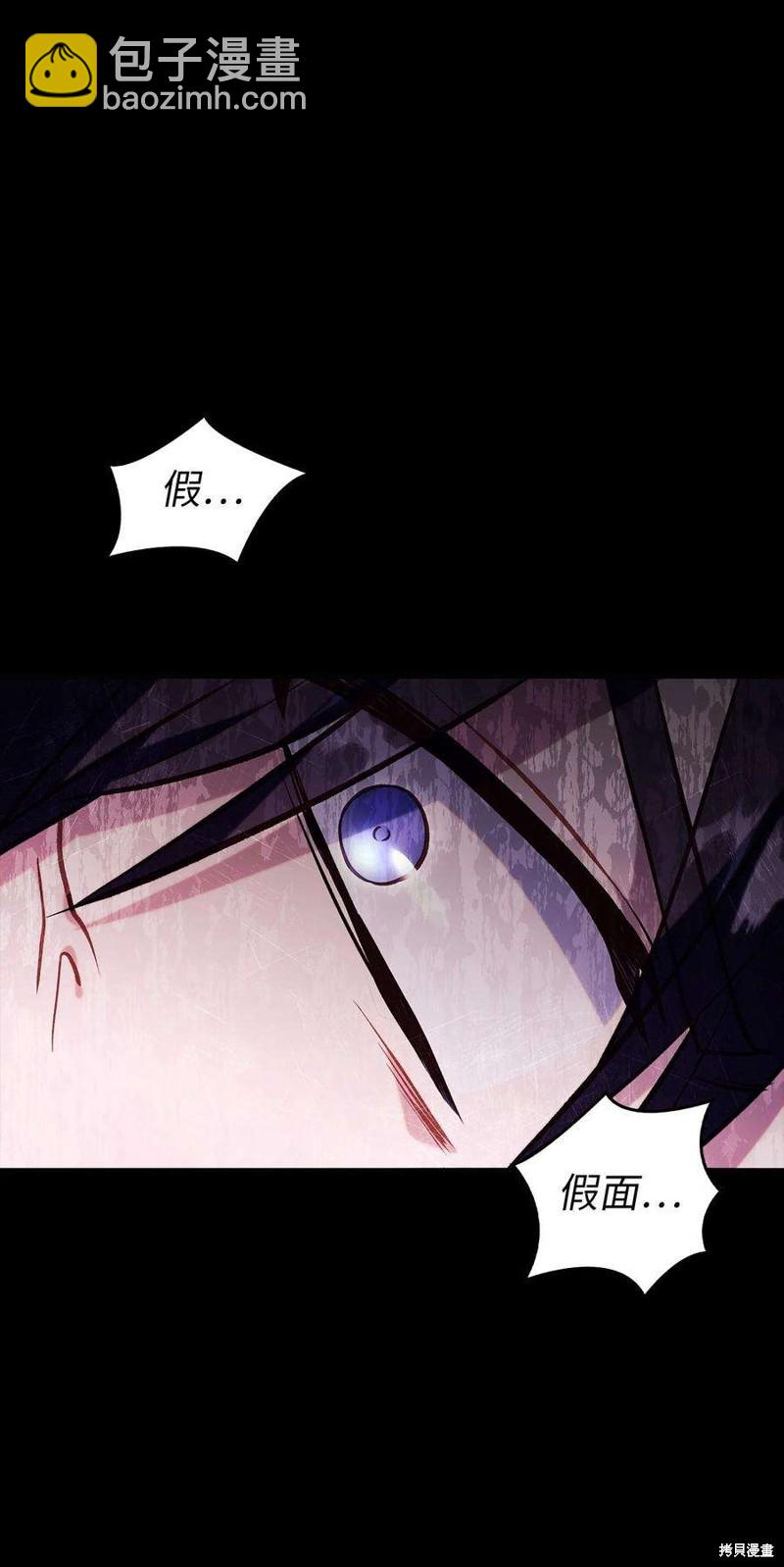 第64话56