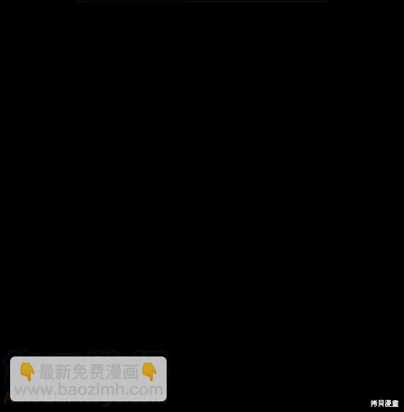 第64话7