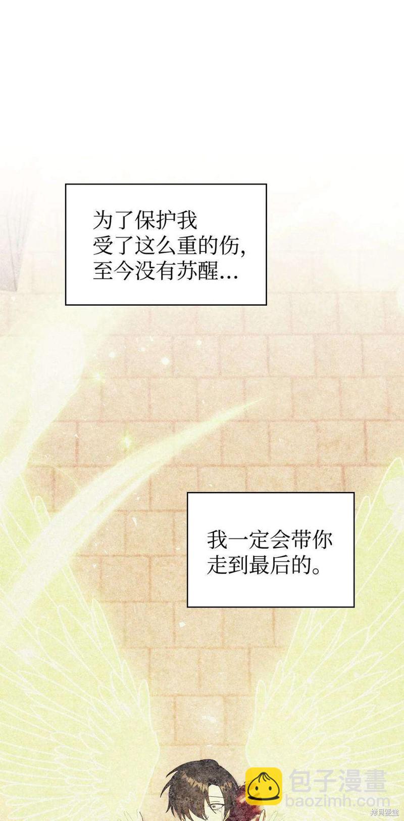 第64话89