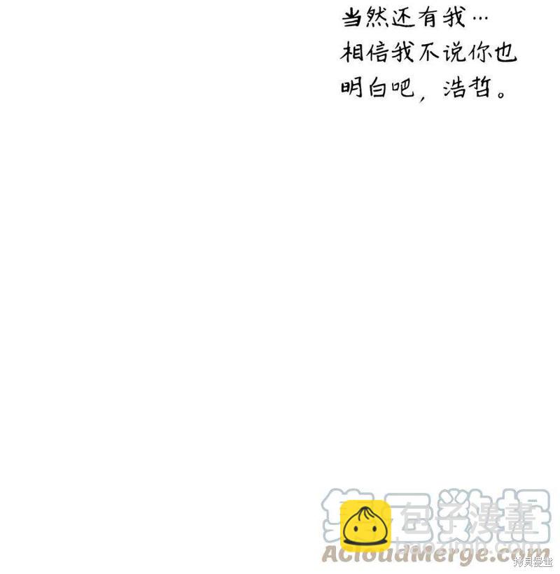 第64话91