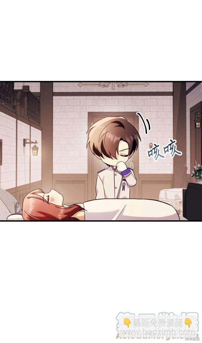 第64话99