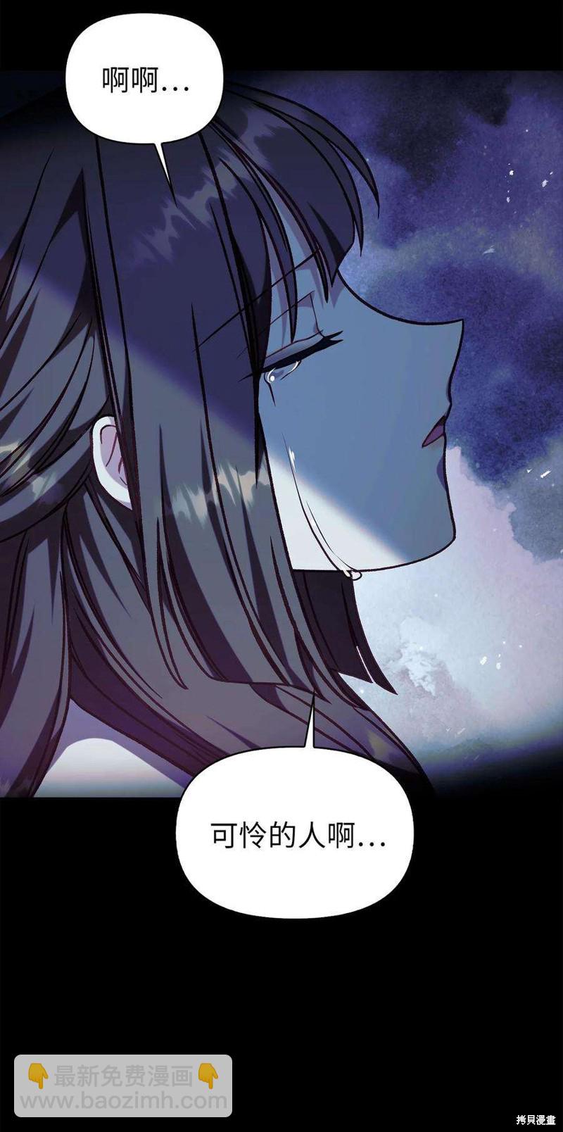 第67话108