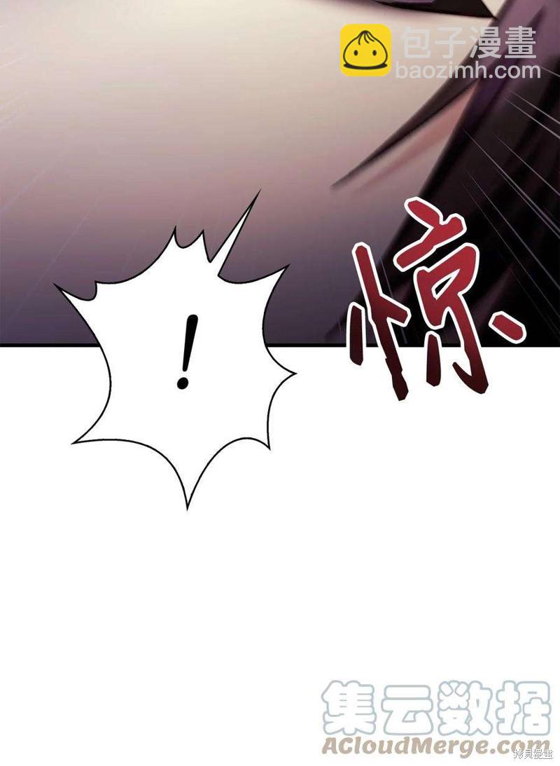第67话111