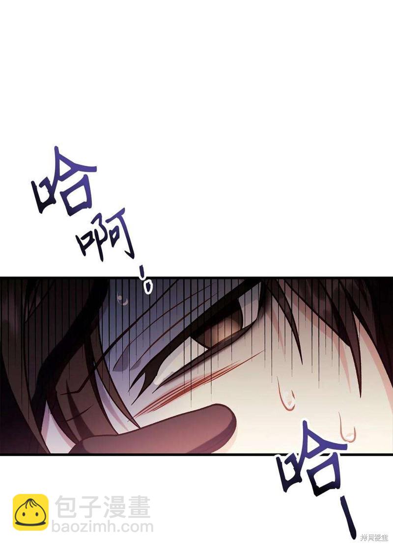 第67话114