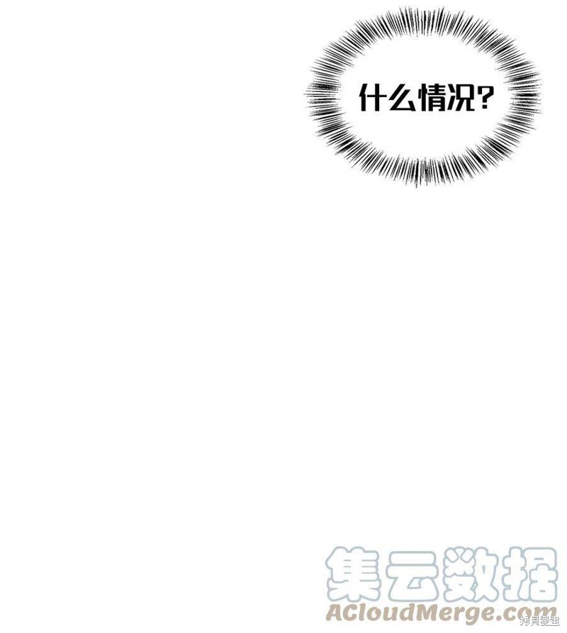 第67话119