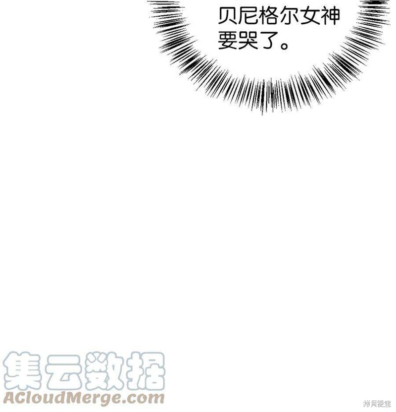 第67话123