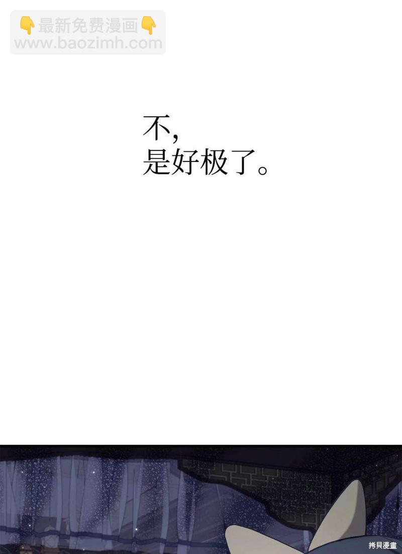 第67话125