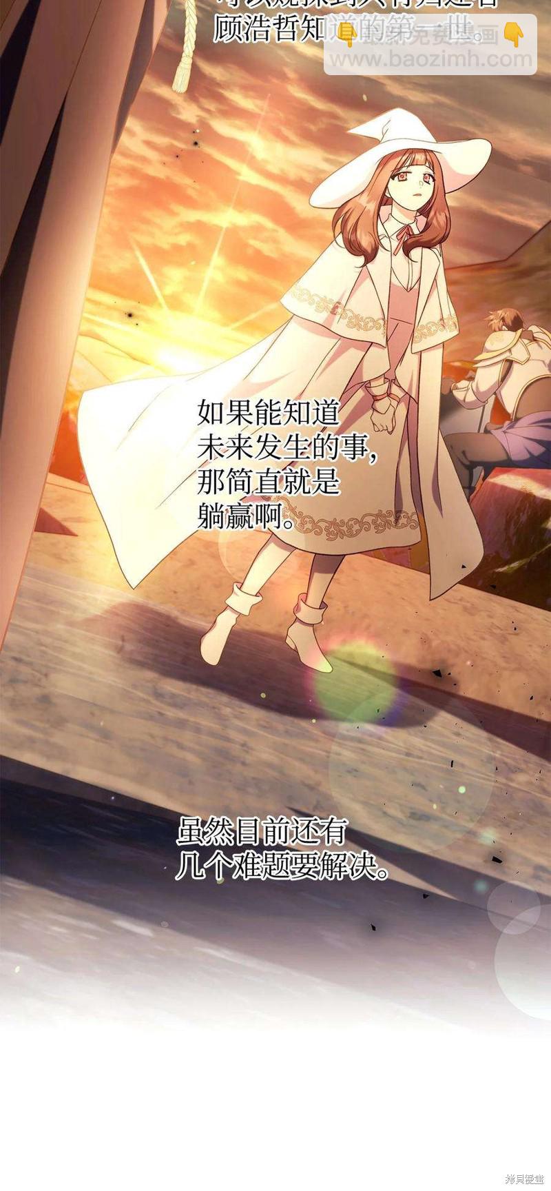 第67话128