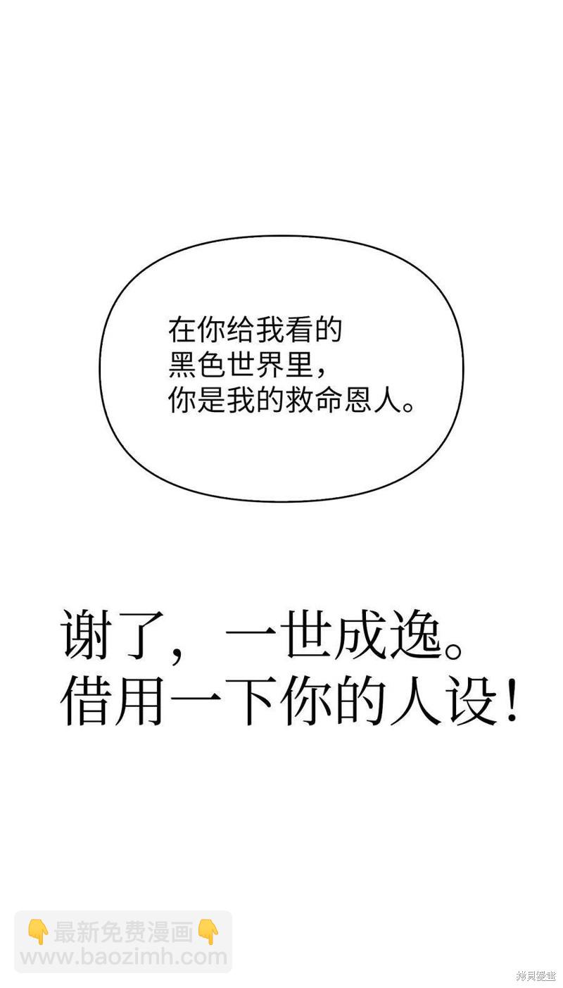 第67话136