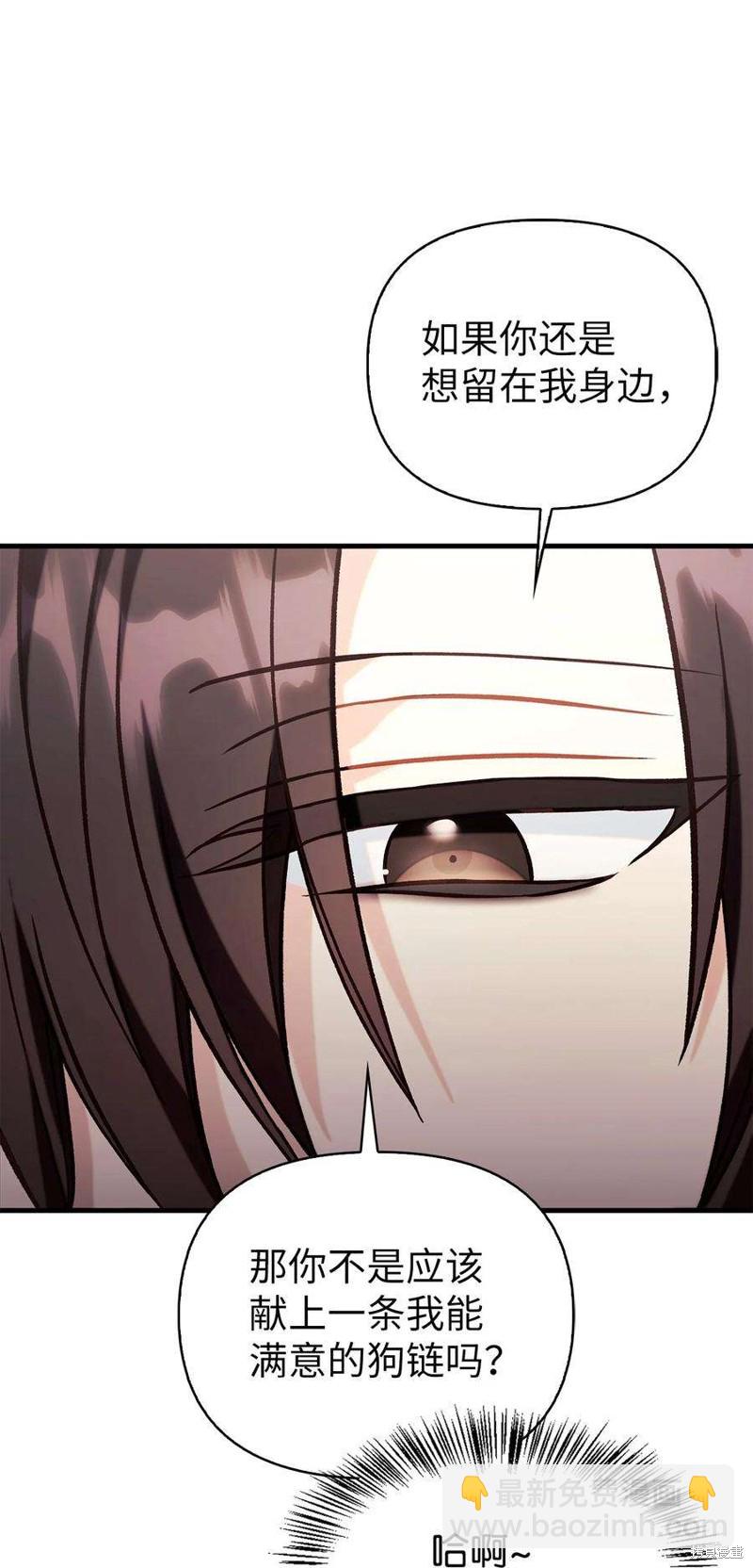 第67话140