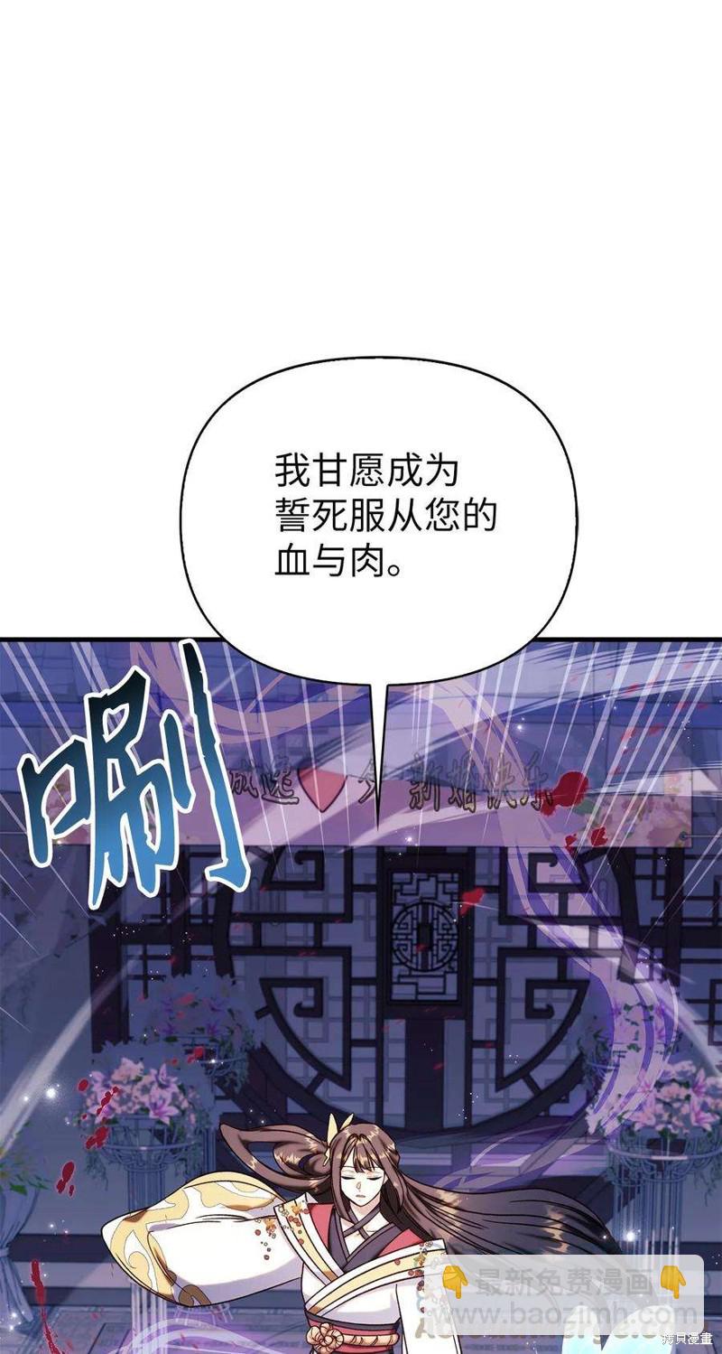 第67话143