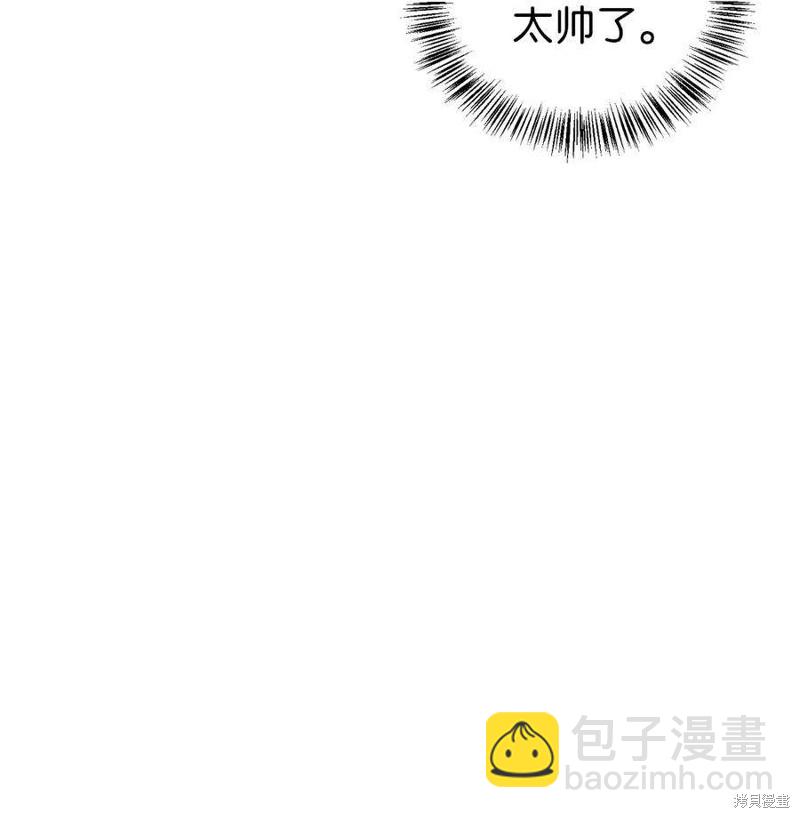 第67话21