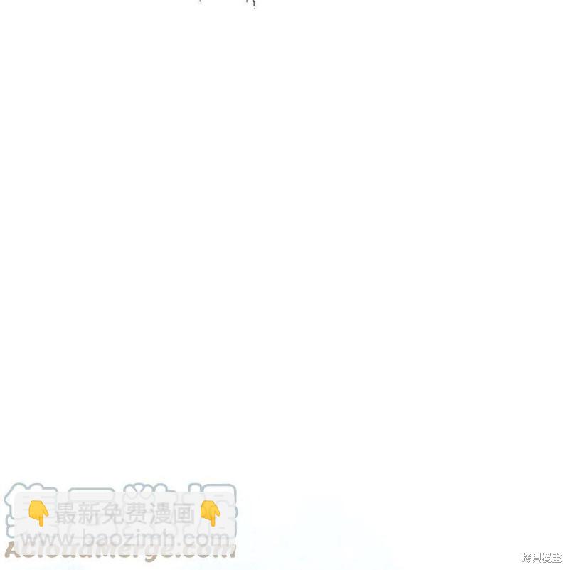 第67话27