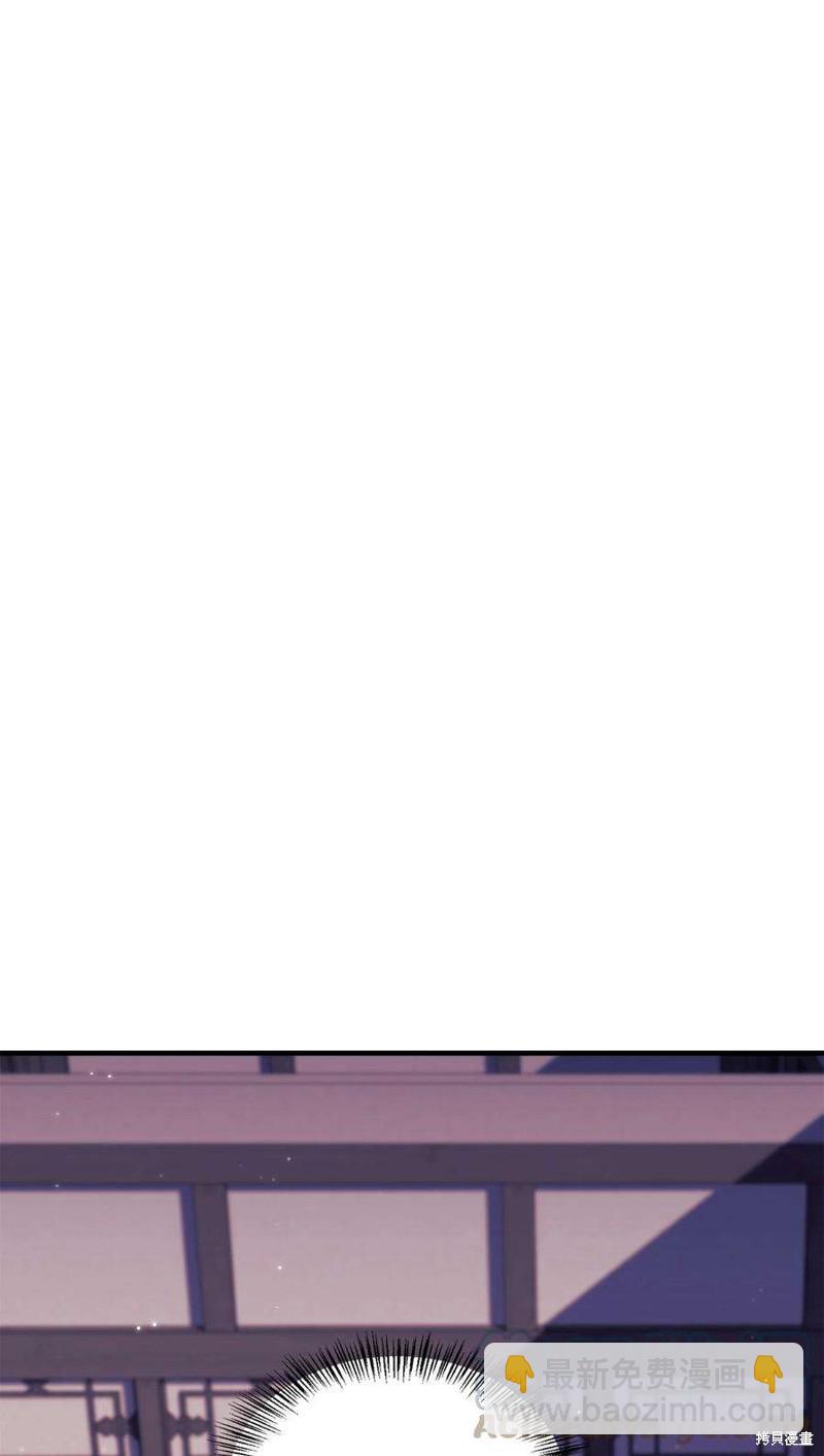 第67话31
