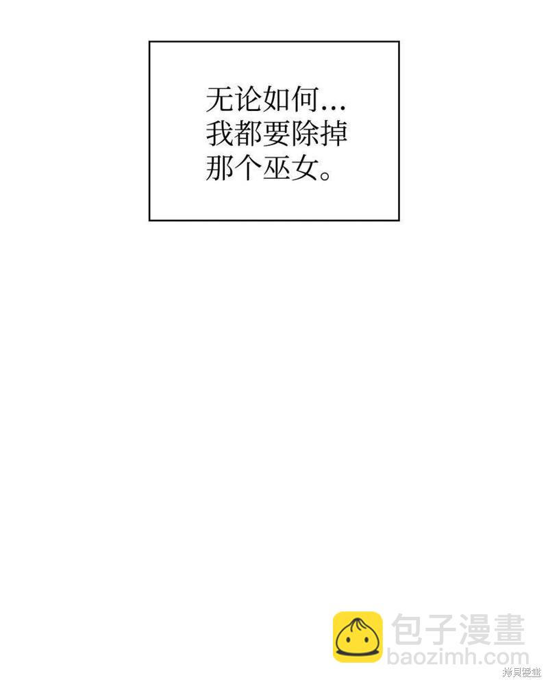 第67话40