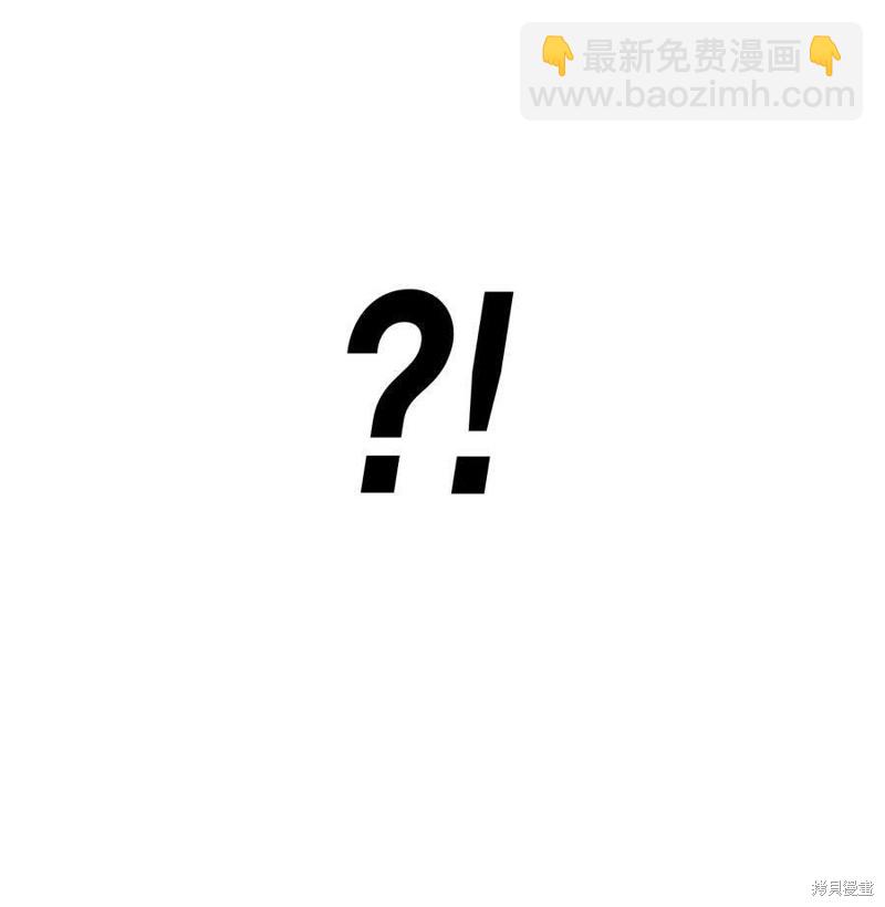 第67话45