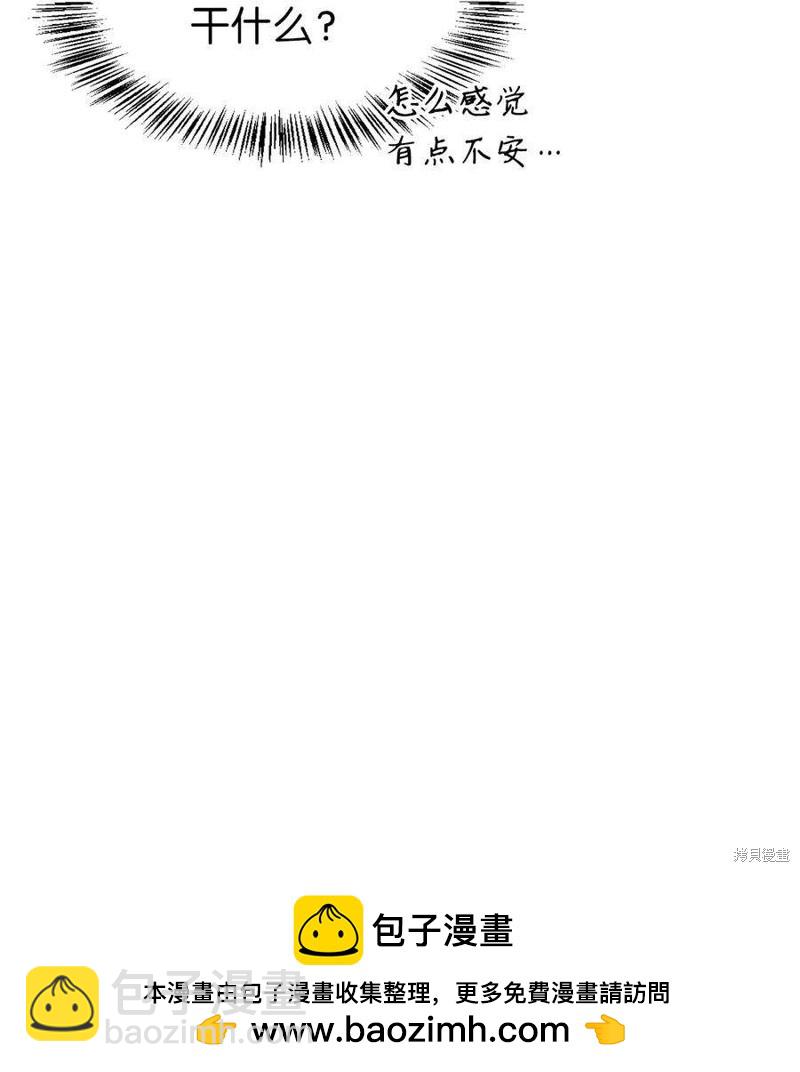 第67话49