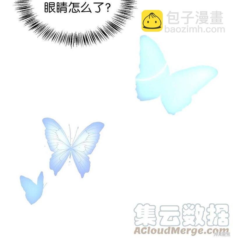 第67话59
