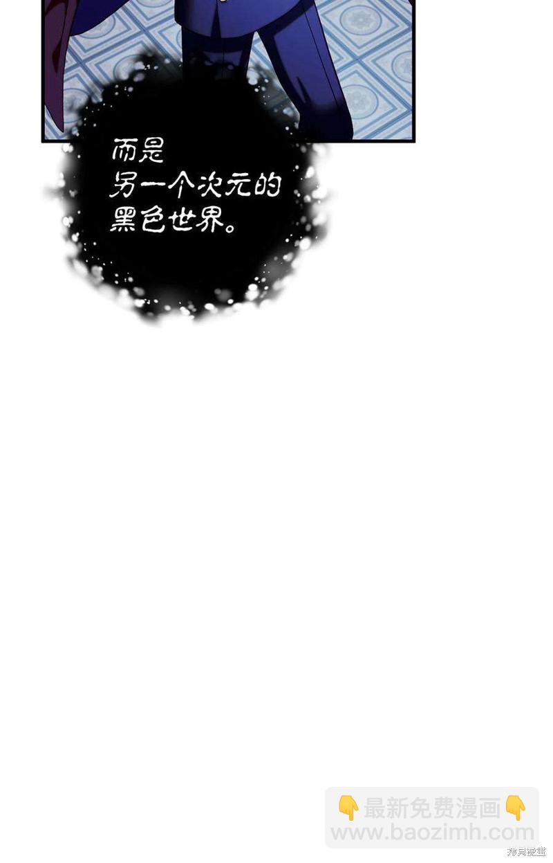 第67话61
