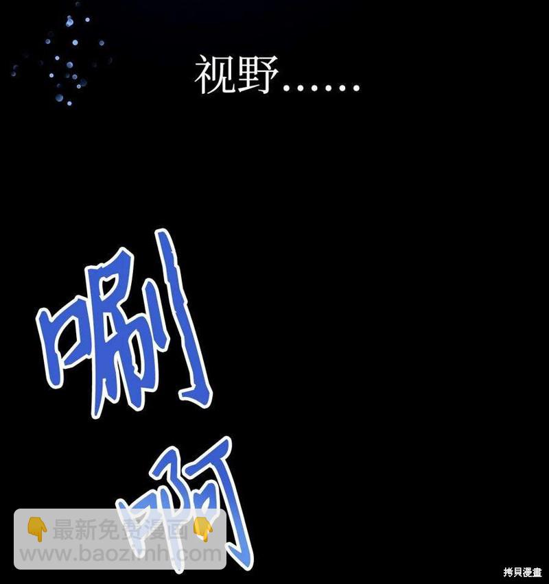 第67话64