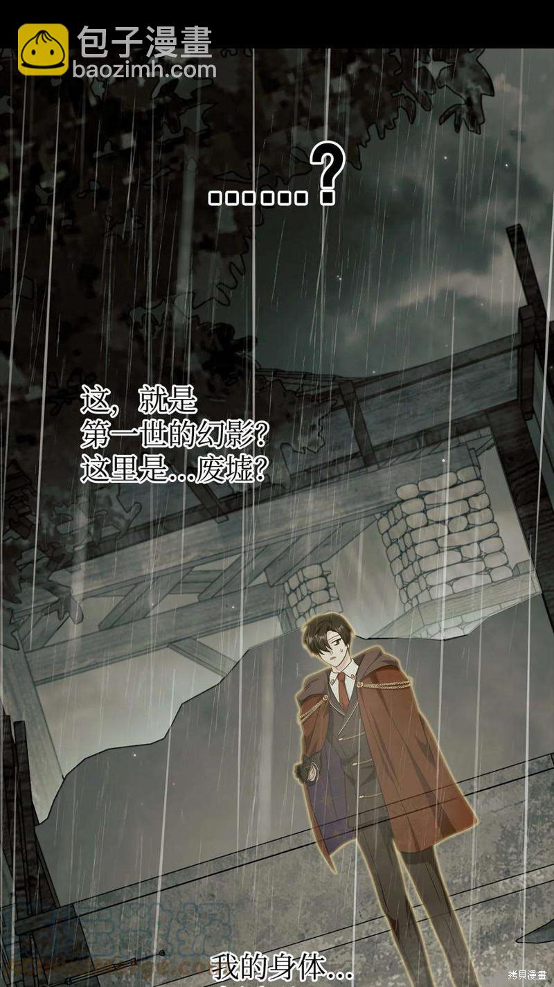 第67话67